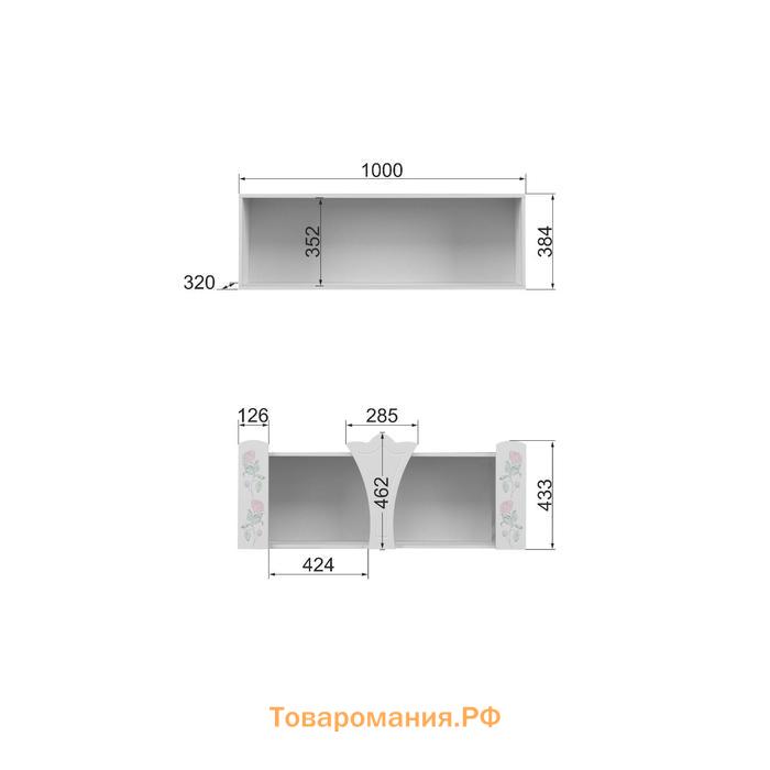 Полка «Розалия №7», 1210 × 320 × 462 мм, цвет лиственница белая