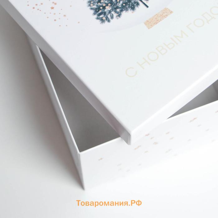 Набор подарочных коробок 3 в 1 «Ёлочки», 26 × 17 × 10‒32.5 × 20 × 12.5 см