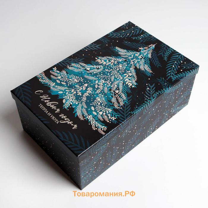 Набор подарочных коробок 3 в 1 «Ёлочки», 26 × 17 × 10‒32.5 × 20 × 12.5 см