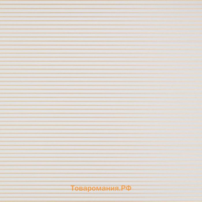 Рулонная штора «Вэил», 100х230 см, цвет бежевый