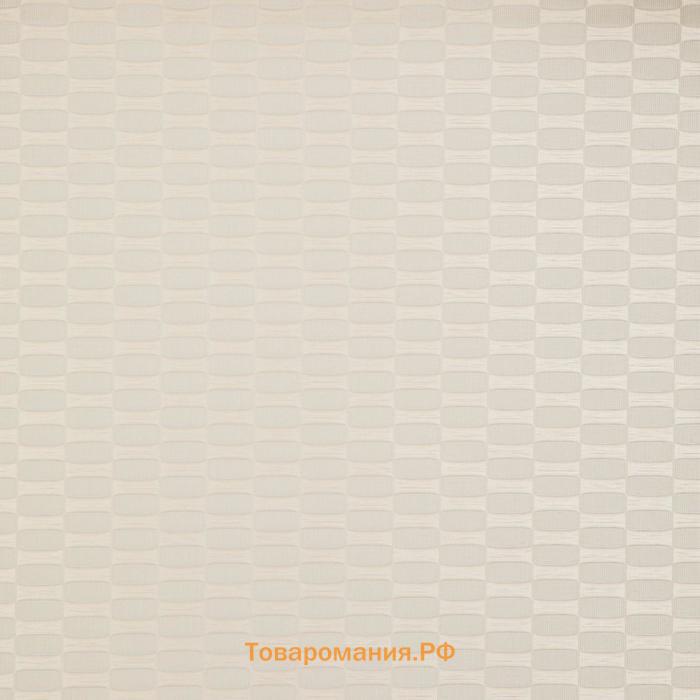 Рулонная штора «Лакки», 80х160 см, цвет бежевый
