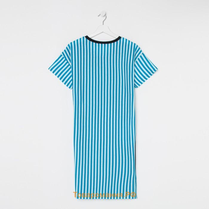 Платье домашнее женское, цвет МИКС, размер 48