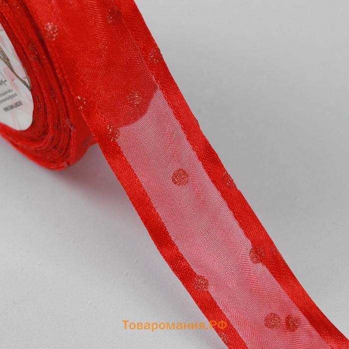 Лента капроновая «Горох», 25 мм × 18 ± 1 м, цвет красный