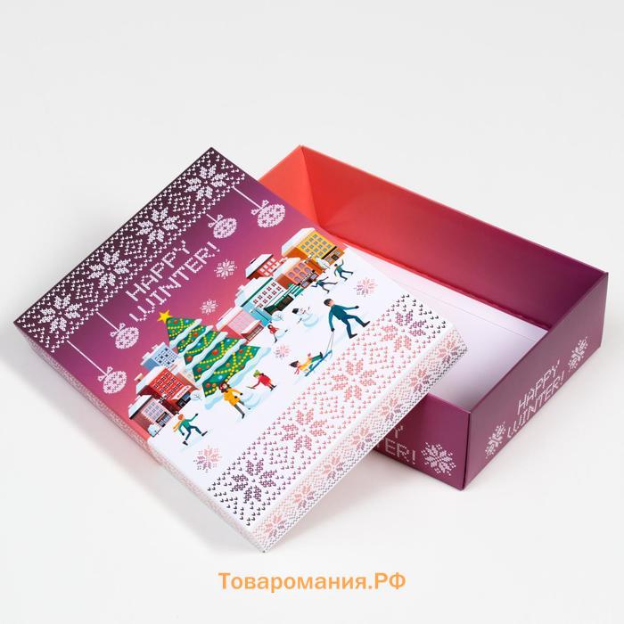 Подарочная коробка сборная "Счастливой зимы", 21 х 15 х 5,7 см