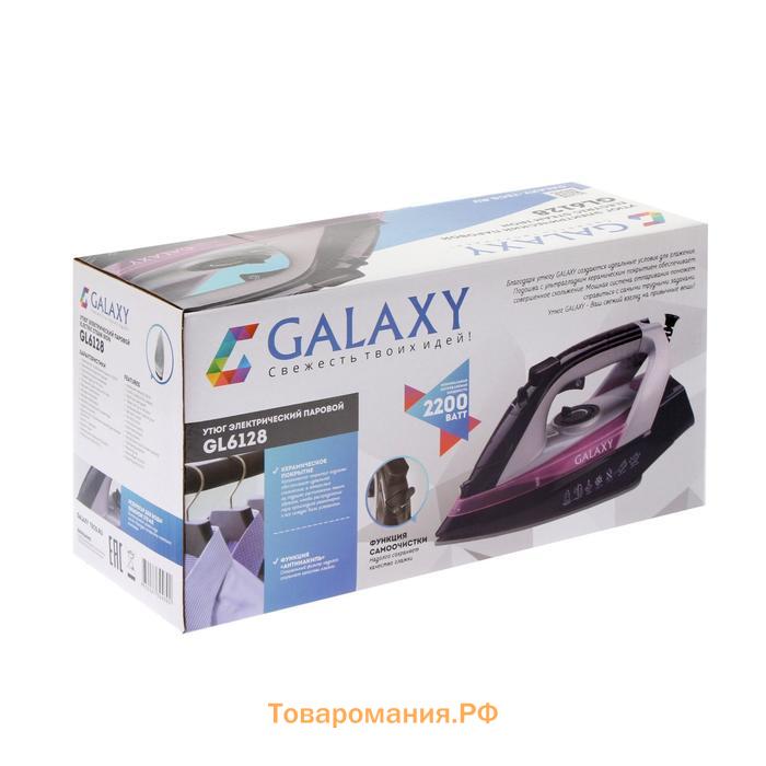 Утюг Galaxy LINE GL 6128, 2200 Вт, керамическая подошва, 30 г/мин, 150 мл, фиолетовый