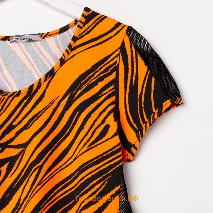 Комплект женский (футболка, леггинсы), цвет оранжевый, размер 48