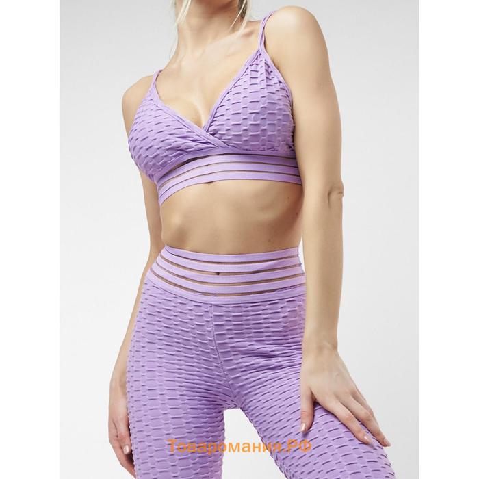 Костюм для фитнеса женский, размер 44-46, цвет тёмно-фиолетовый