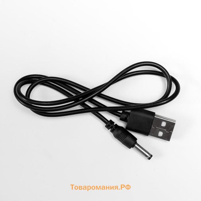 Настольная лампа "Улитка" LED 2 Вт USB АКБ МИКС 5х10,5х28 см RISALUX