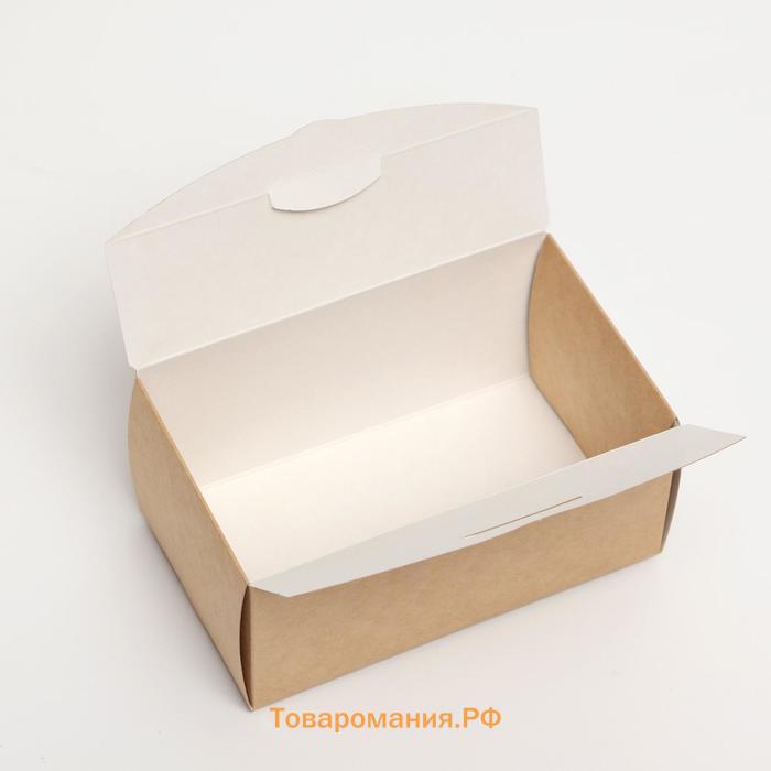 Коробка пищевая Slide, 15 х 9 х 7 см