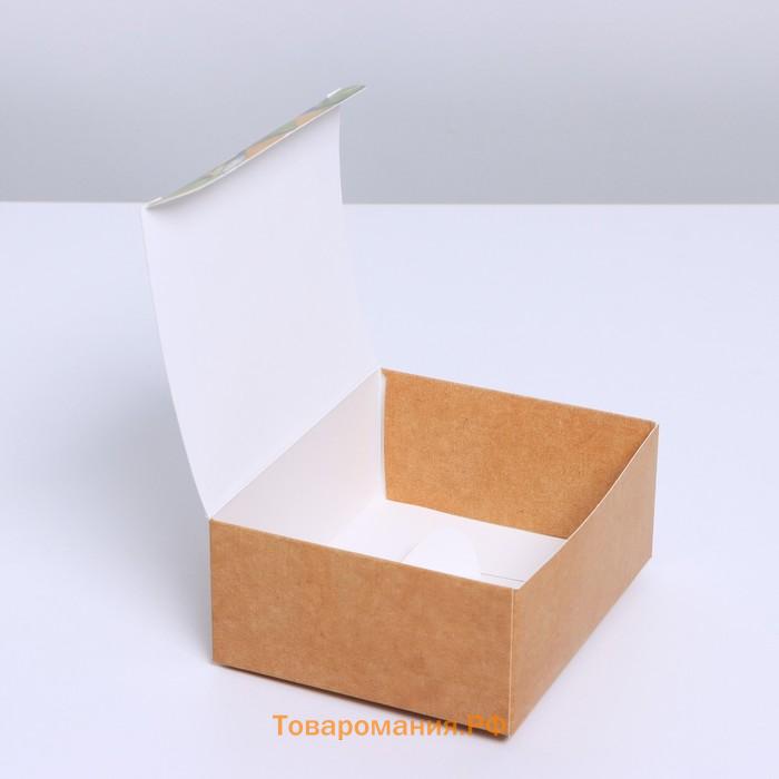 Коробка подарочная сборная, упаковка, «Цветы», 12 х 10 х 5 см
