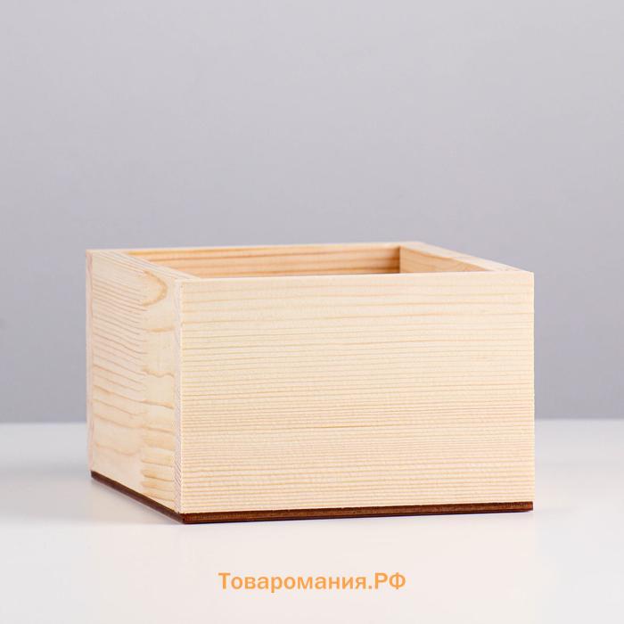 Кашпо деревянное "Кошечка"14,5×12,5×8,5 см