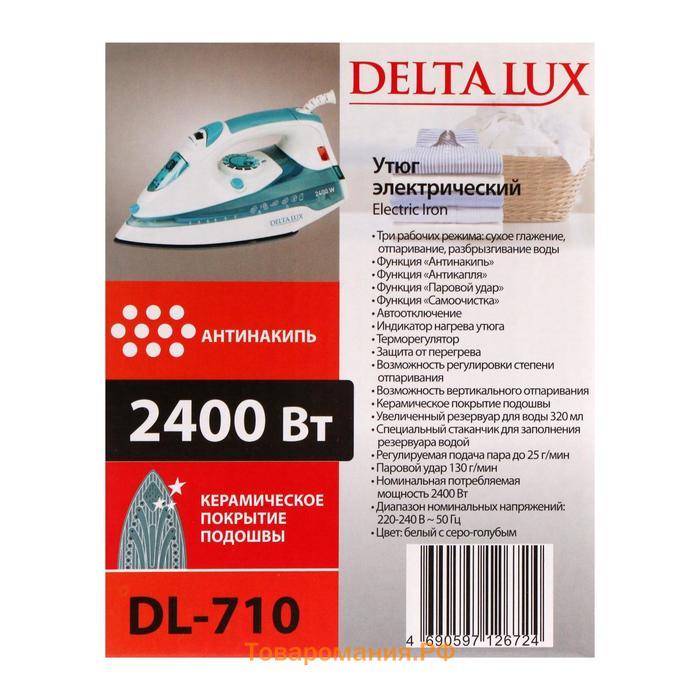 Утюг DELTA LUX DL-710, 2400 Вт, керамическая подошва, 25 г/мин, 320 мл, бело-голубой