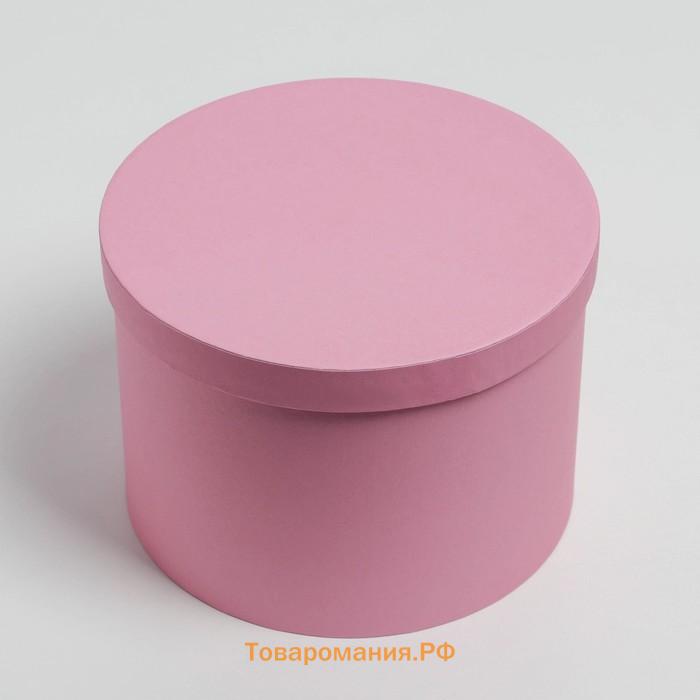 Набор коробок 3 в 1 «Розовый», 18 × 18 × 13‒25 × 25 × 15 см