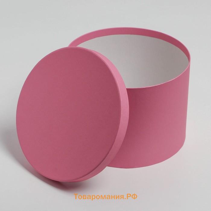Набор коробок 3 в 1 «Розовый», 18 × 18 × 13‒25 × 25 × 15 см