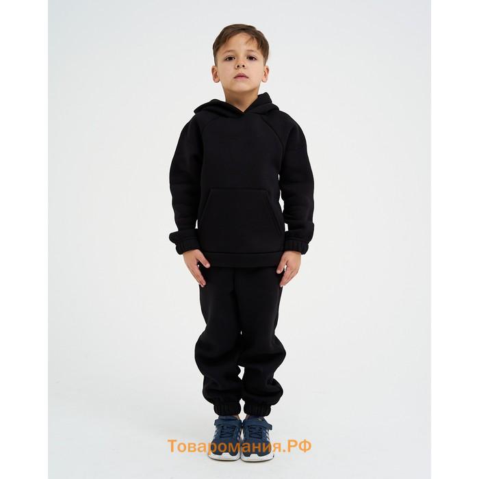 Костюм детский (толстовка, брюки) KAFTAN "Basic line" размер 32 (110-116), черный
