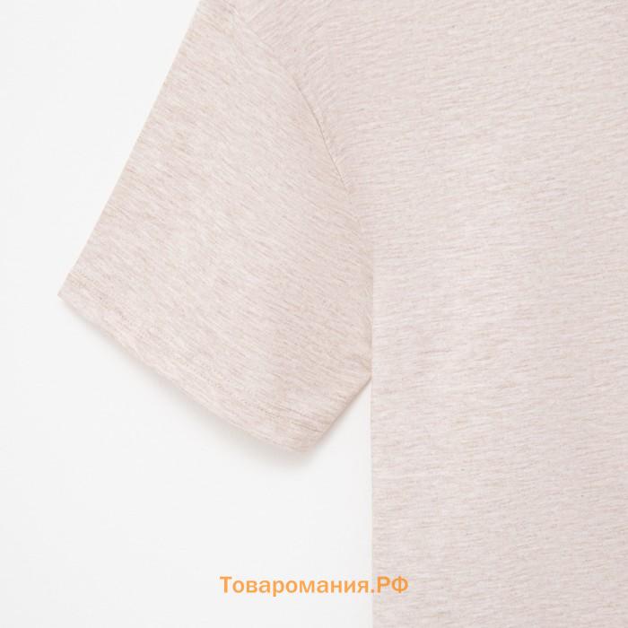 Футболка женская MINAKU OVERSIZE FIT: цвет бежевый меланж, р-р 44