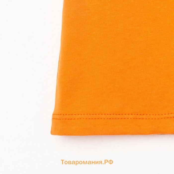 Костюм для мальчика (футболка, шорты) KAFTAN "Trendy" размер 30 (98-104), цвет оранжевый