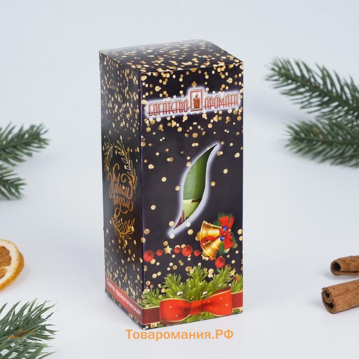 Свеча ароматическая новогодняя "Тепла и уюта", 4×6 см, имбирное печенье, в коробке
