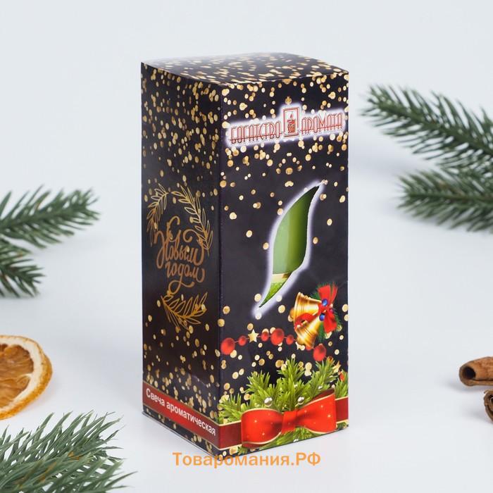 Свеча ароматическая новогодняя "Счастливого Нового года", 4×6 см, пряное яблоко, в коробке