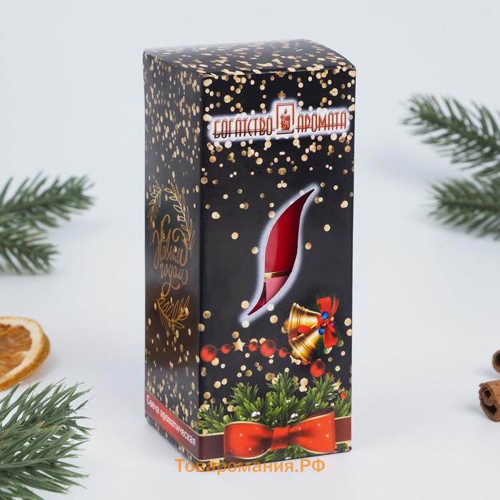 Свеча ароматическая новогодняя "Волшебства в Новом году", апельсин, 4×6 см, в коробке