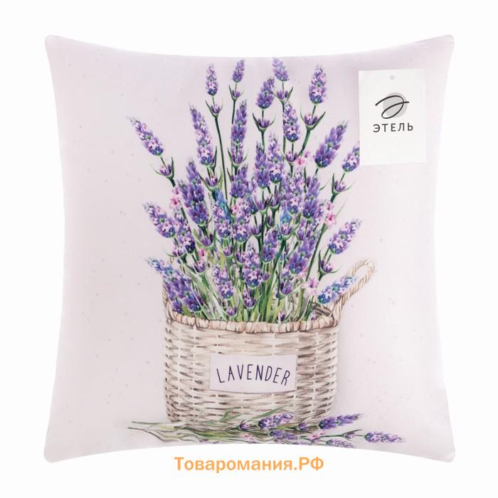 Подушка  "Lavender" 40х40 см, 100% п/э