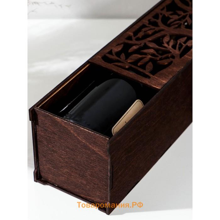 Ящик для вина Adelica «Лацио», 34×10,5×10,2 см, цвет тёмный шоколад
