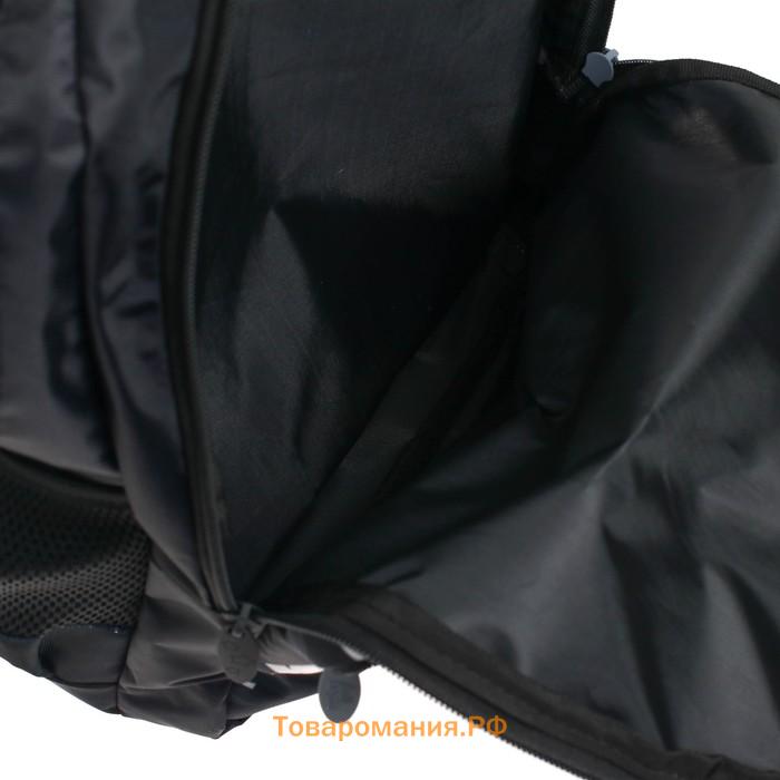 Рюкзак молодёжный, 44 х 30 х 17 см, эргономичная спинка, Calligrata Р "Ромбики"