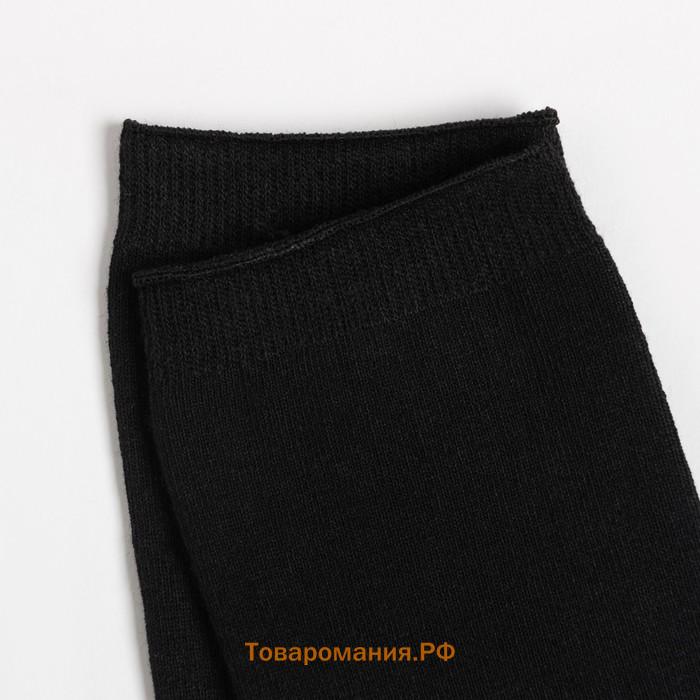 Носки мужские, цвет чёрный, размер 25 (39-40)