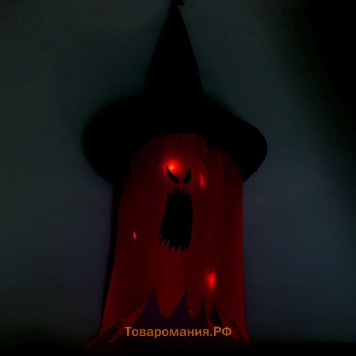 Декор на Хеллоуин, подвеска световая «Ужастик», красная
