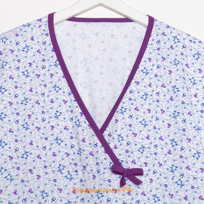 Ночная сорочка женская, цвет белый/фиолетовый, размер 56