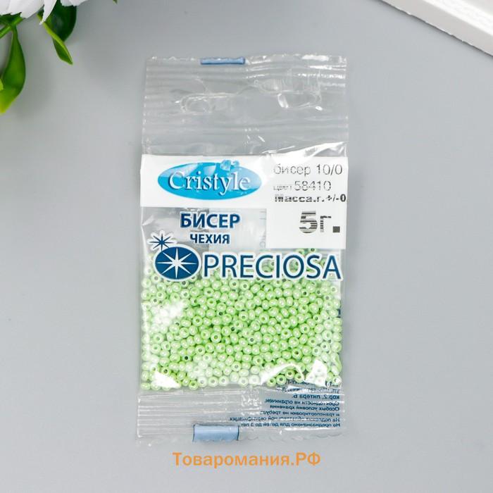 Бисер Чехия "Preciosa" 5г 10/0 (58410)