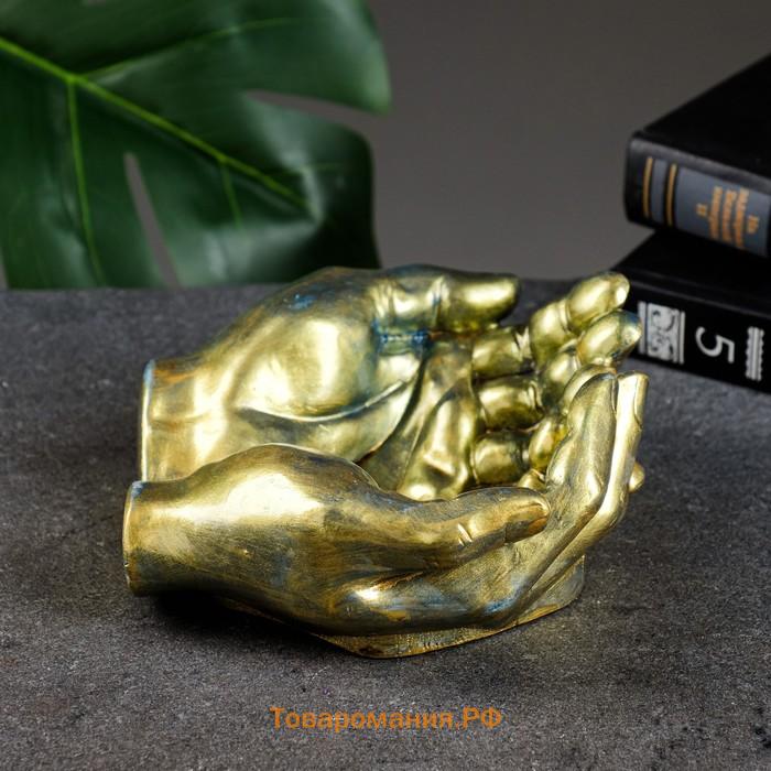 Подставка конфетница "Ладони" состаренное золото, 15х16х7см