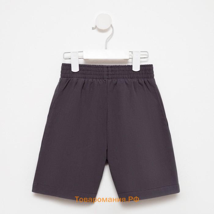 Комплект для мальчика (рубашка, шорты) MINAKU: Cotton Collection цвет серый, рост 122