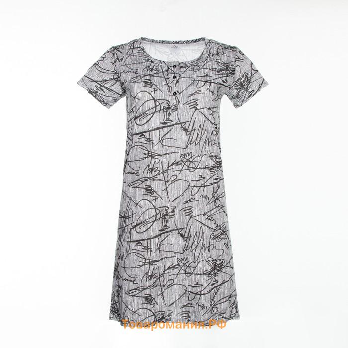 Ночная сорочка женская, серый принт, размер 44