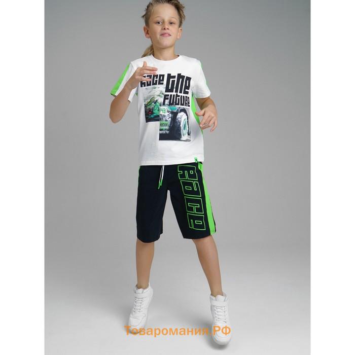 Комплект: футболка, шорты для мальчика, рост 134 см