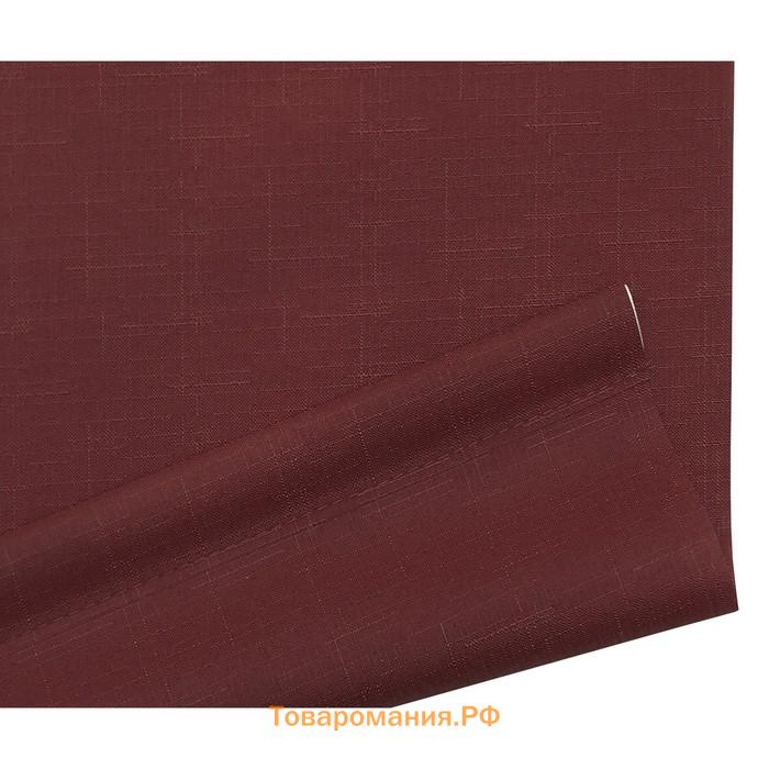 Рулонная штора «Шантунг», 70х175 см, цвет красный