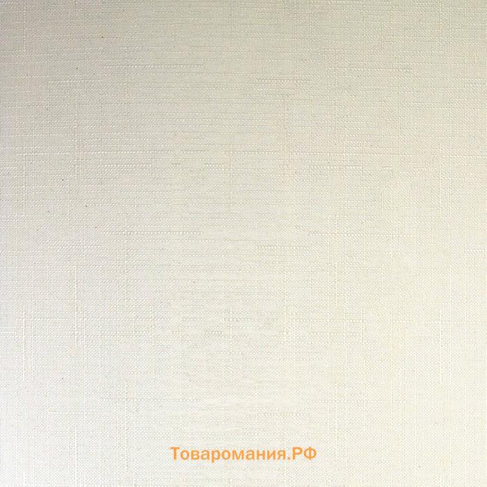 Рулонная штора «Шантунг», 85х175 см, цвет кремовый