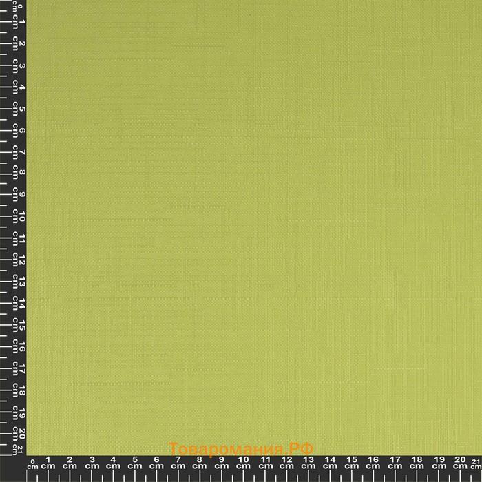 Рулонная штора «Шантунг», 67х175 см, цвет салатовый