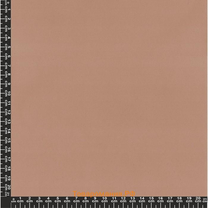 Рулонная штора «Плайн», 78х175 см, цвет лососевый