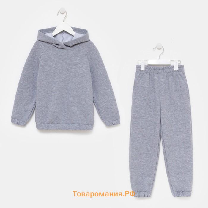 Костюм детский (худи, брюки) MINAKU цвет светло-серый меланж, рост 158