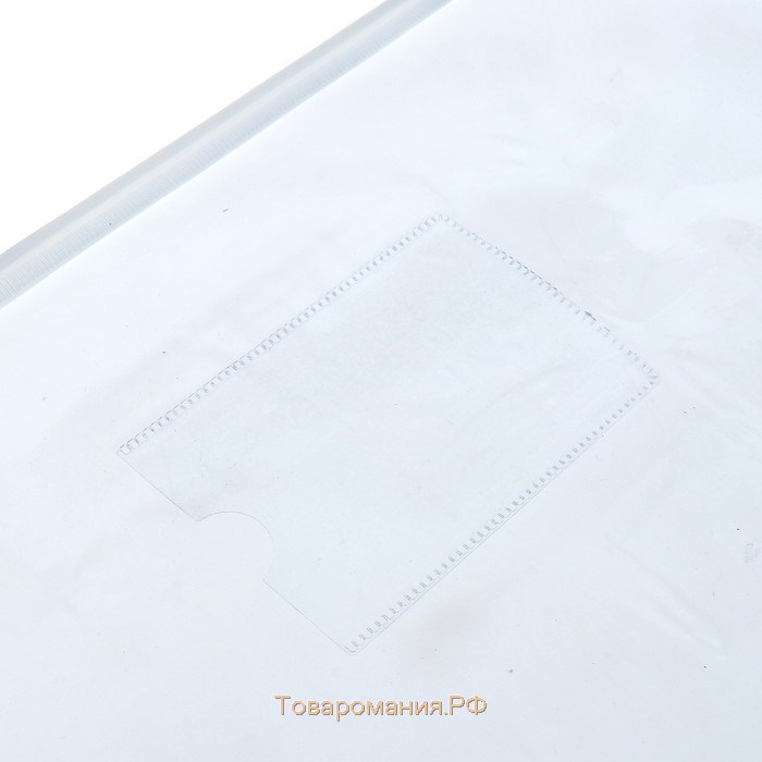 Папка-конверт на ZIP-молнии А4, 140 мкм, ErichKrause PVC Zip Pocket, прозрачная, до 100 листов, микс