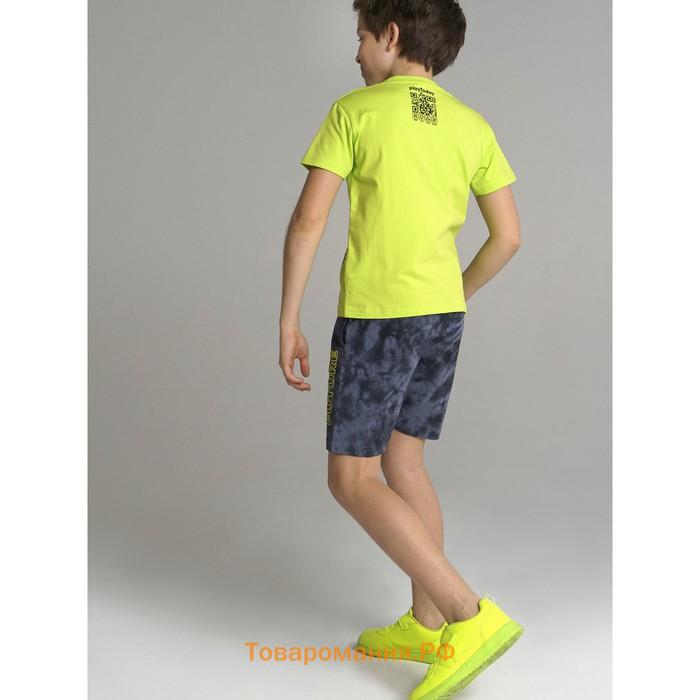 Комплект для мальчика: футболка и шорты, рост 128 см