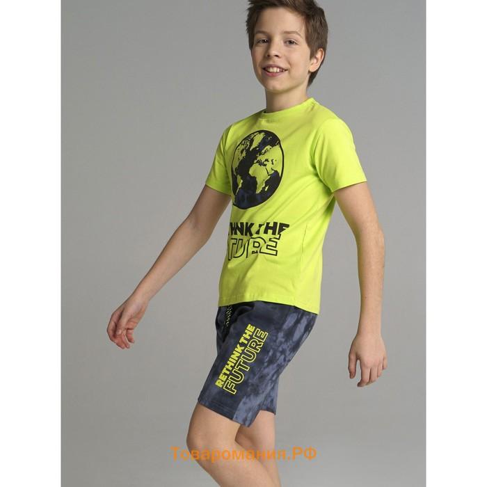 Комплект для мальчика: футболка и шорты, рост 140 см