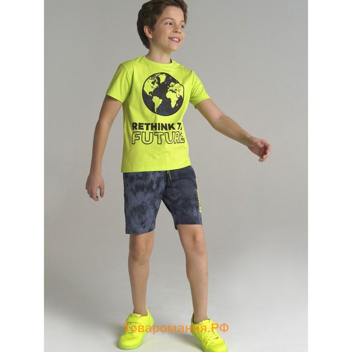 Комплект для мальчика: футболка и шорты, рост 152 см