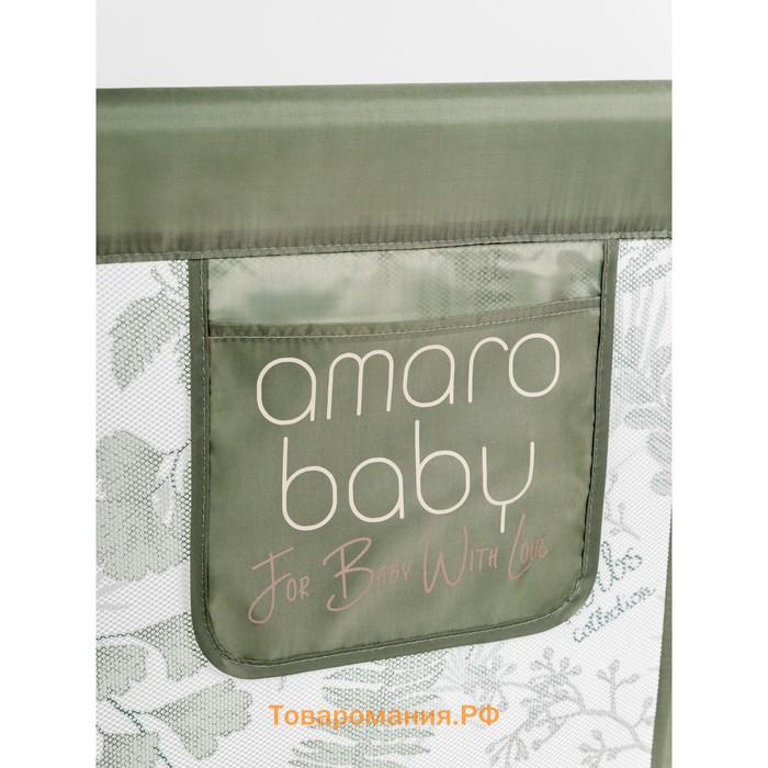 Барьер AMAROBABY safety of dreams для кровати, защитный, 200 см, цвет оливковый