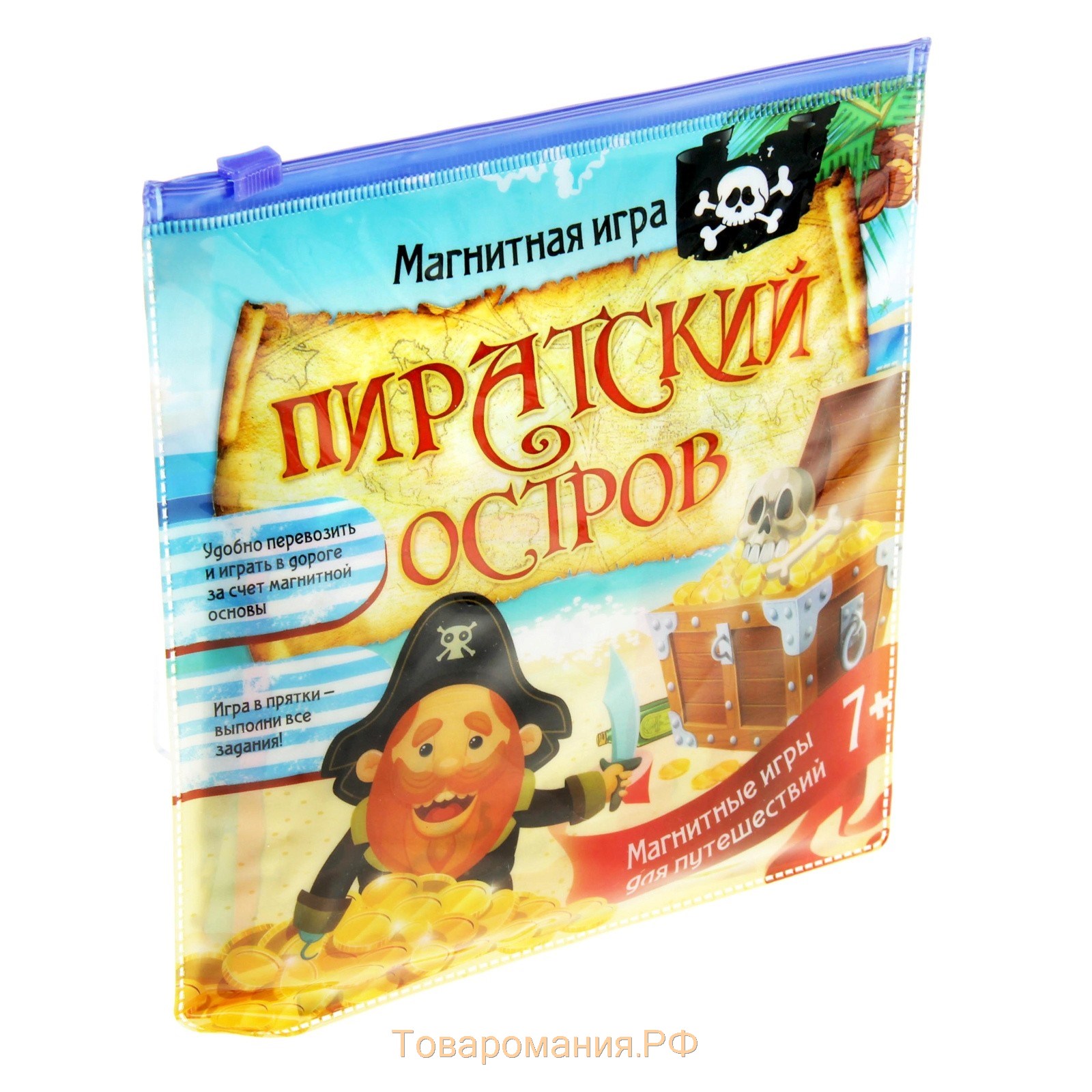 Магнитная игра «Пиратский остров»