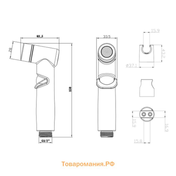 Гигиенический душ Lemark LM8088C, с настенным держателем и шлангом, хром