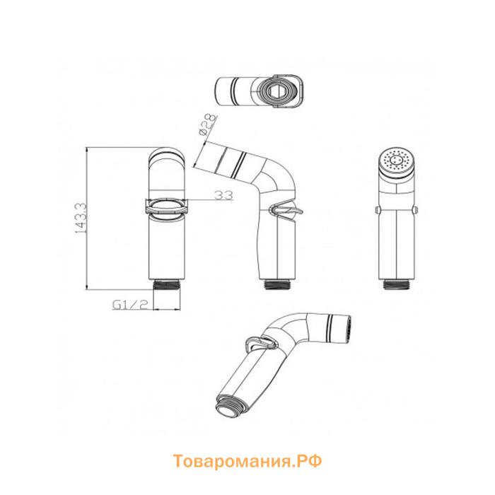 Гигиенический душ Lemark LM8077C, с настенным держателем и шлангом, хром