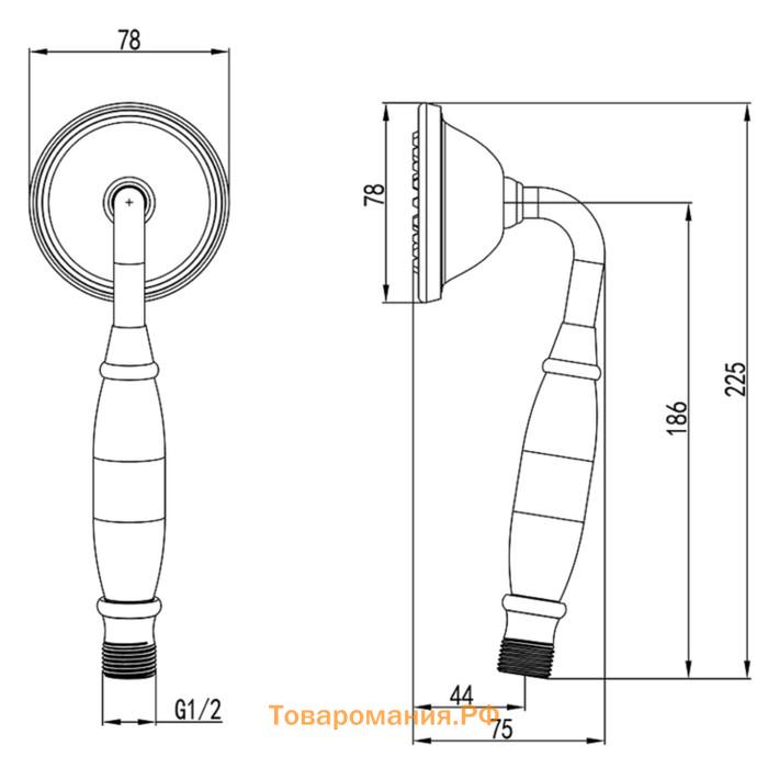 Душевая лейка Lemark LM8007B, ручная, 78 х 225 мм, 1 функция, бронза