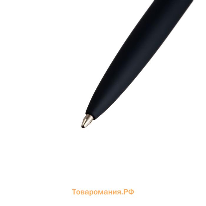 Ручка шариковая автоматическая, 1.0 мм, Bruno Visconti SAN REMO, стержень синий, тёмно-синий металлический корпус, в футляре